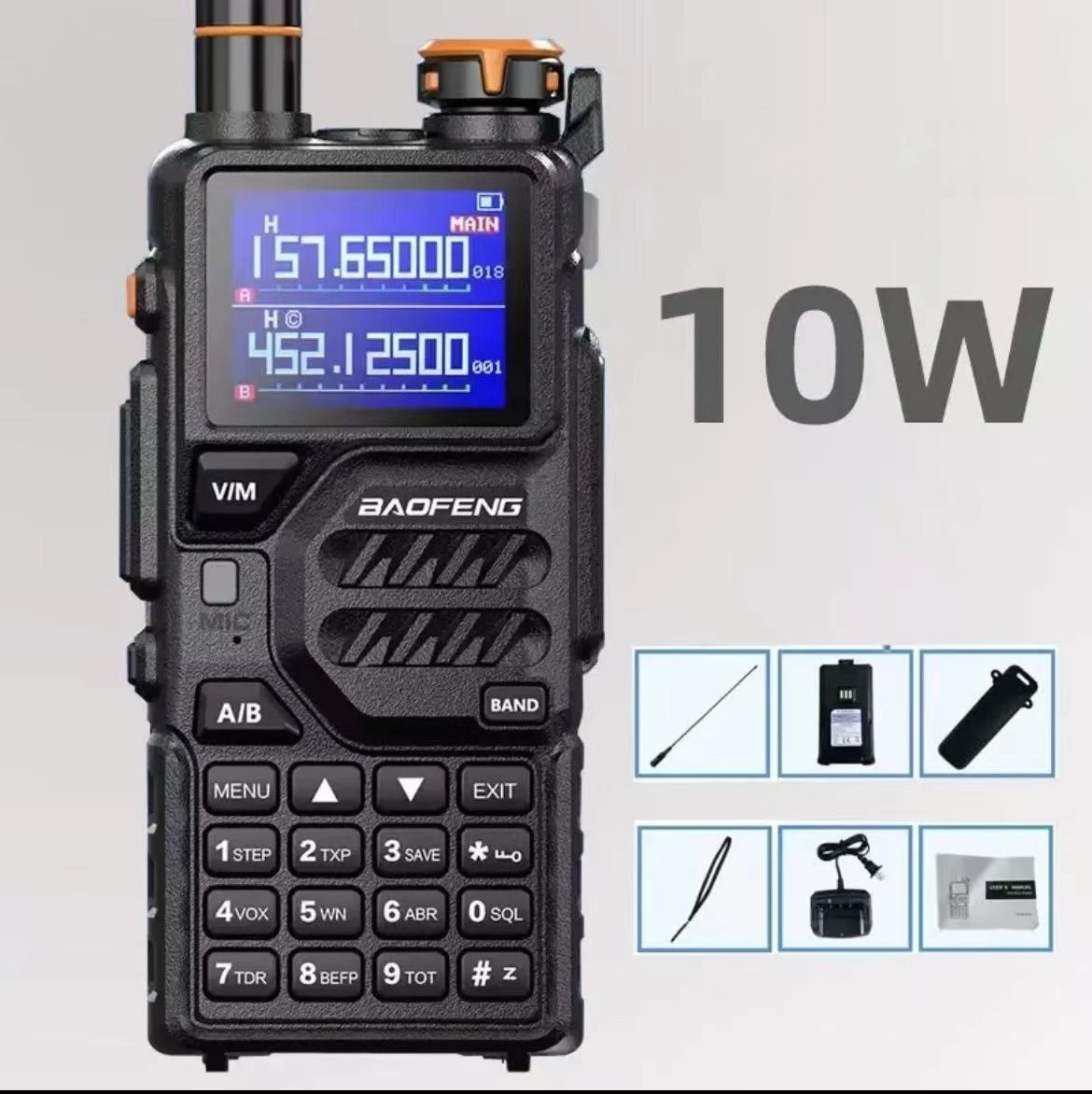 BAOFENG UV-K5 Plus One-Clotch Frequency Matching Outdoor Wireless Type-C Anti-Fall Walkie Talkie