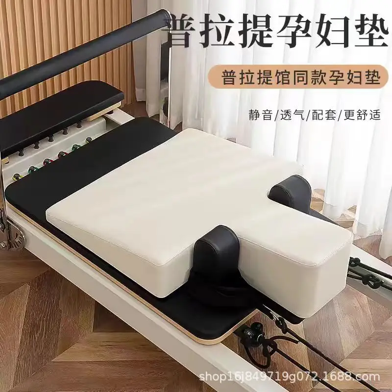 Customizable Pilates Maternity Pad Pilates Shovel Pillow Maternity Assisted Pillow Core Bed