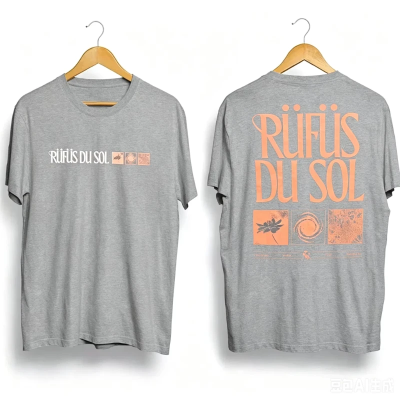 American Vintage Rufus Du Sol 2026 Concert Shirt Unisex Summer New Streetwear Men's and Women's T-Shirt Comfortable
