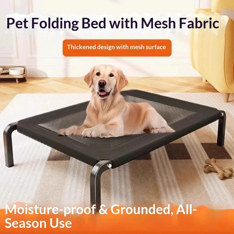 Erhöhtes Hundebett, tragbares Kühlbett aus Mesh für große und mittelgroße Hunde, Sommer-Hundekorb für drinnen und draußen, waschbar / Nur Bettlaken