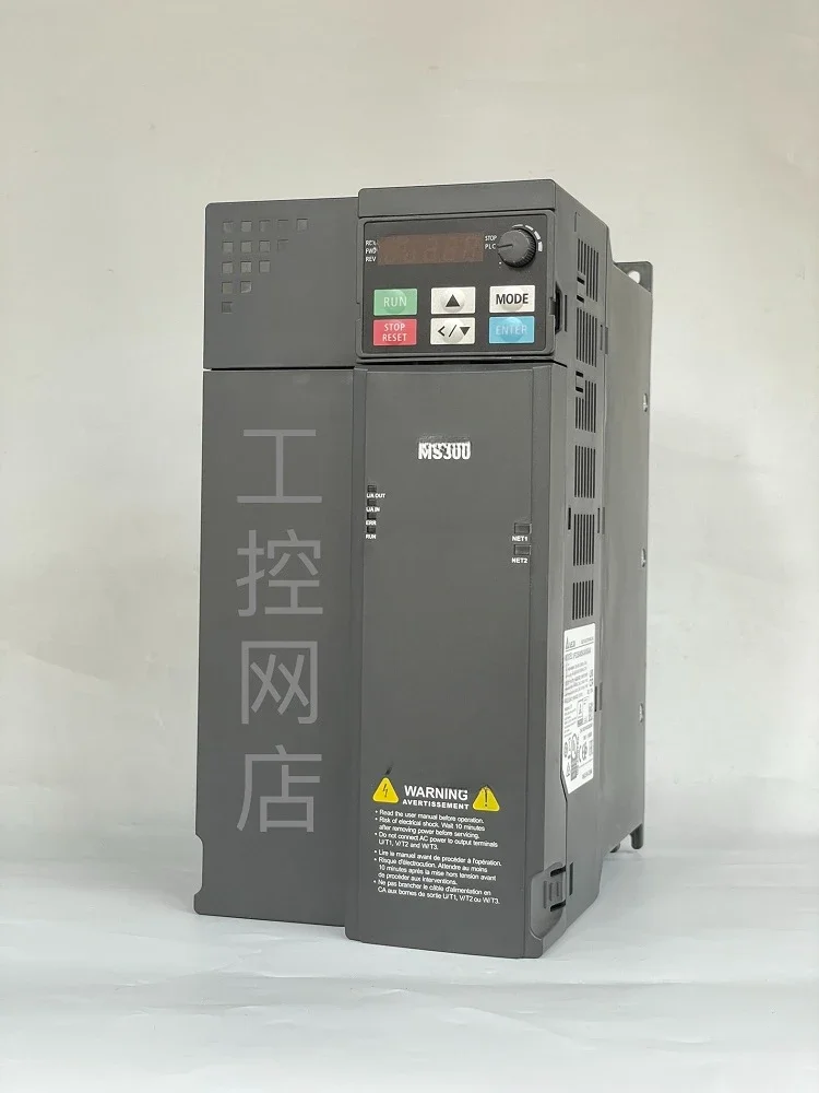 Inverter MS300 series VFD13AMS43ANSAA new spot 5.5KW