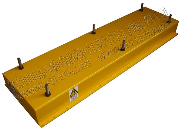 

HCY supply magnetic plate, suspended type, with six screw strong magnetism on the surface
