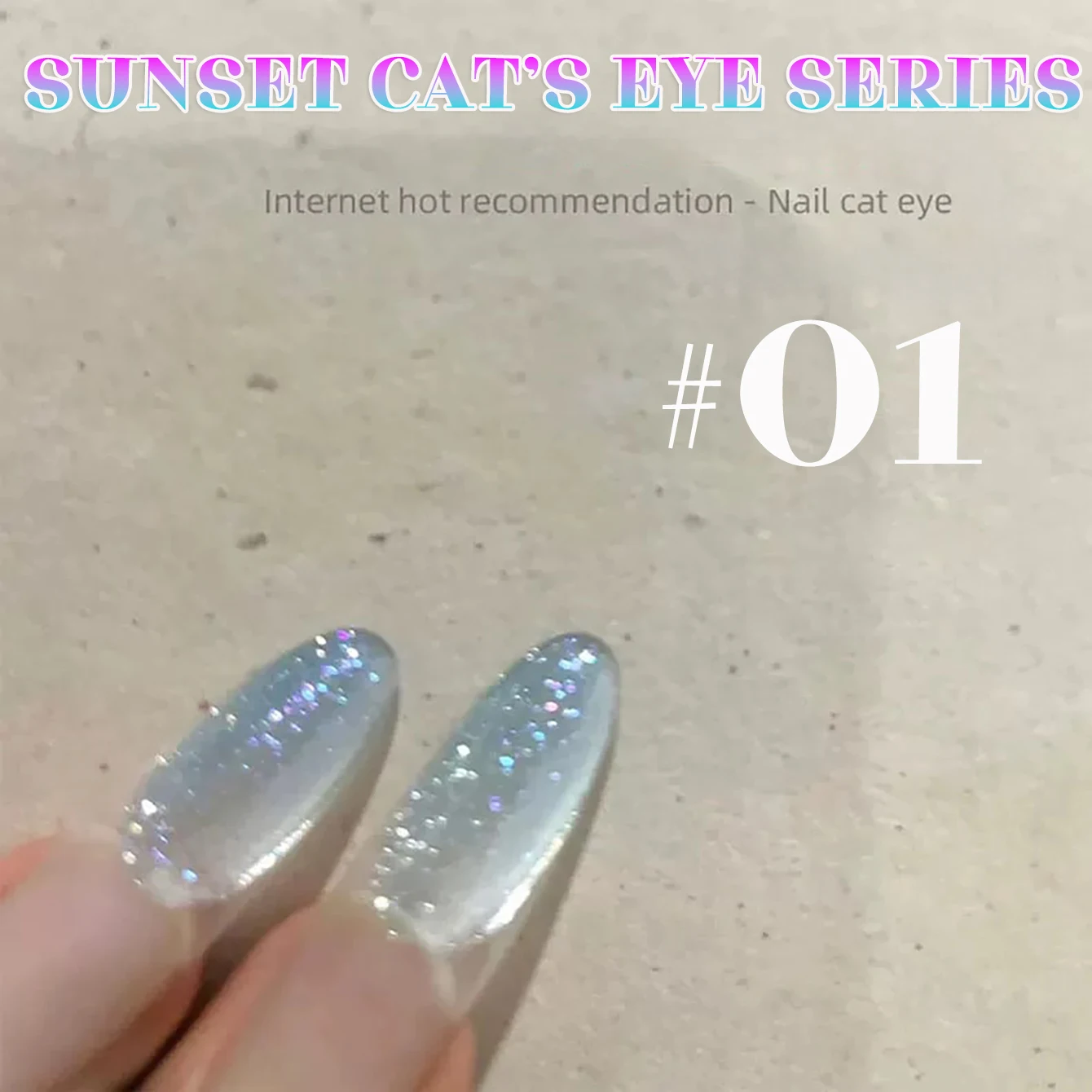 

1-24 шт. WS романтический блеск Sundown Sunset Cat Eye Гель-лак для ногтей 2025 Популярные синие стеклянные бусины Cat Eye Nail Art Товары для ногтей
