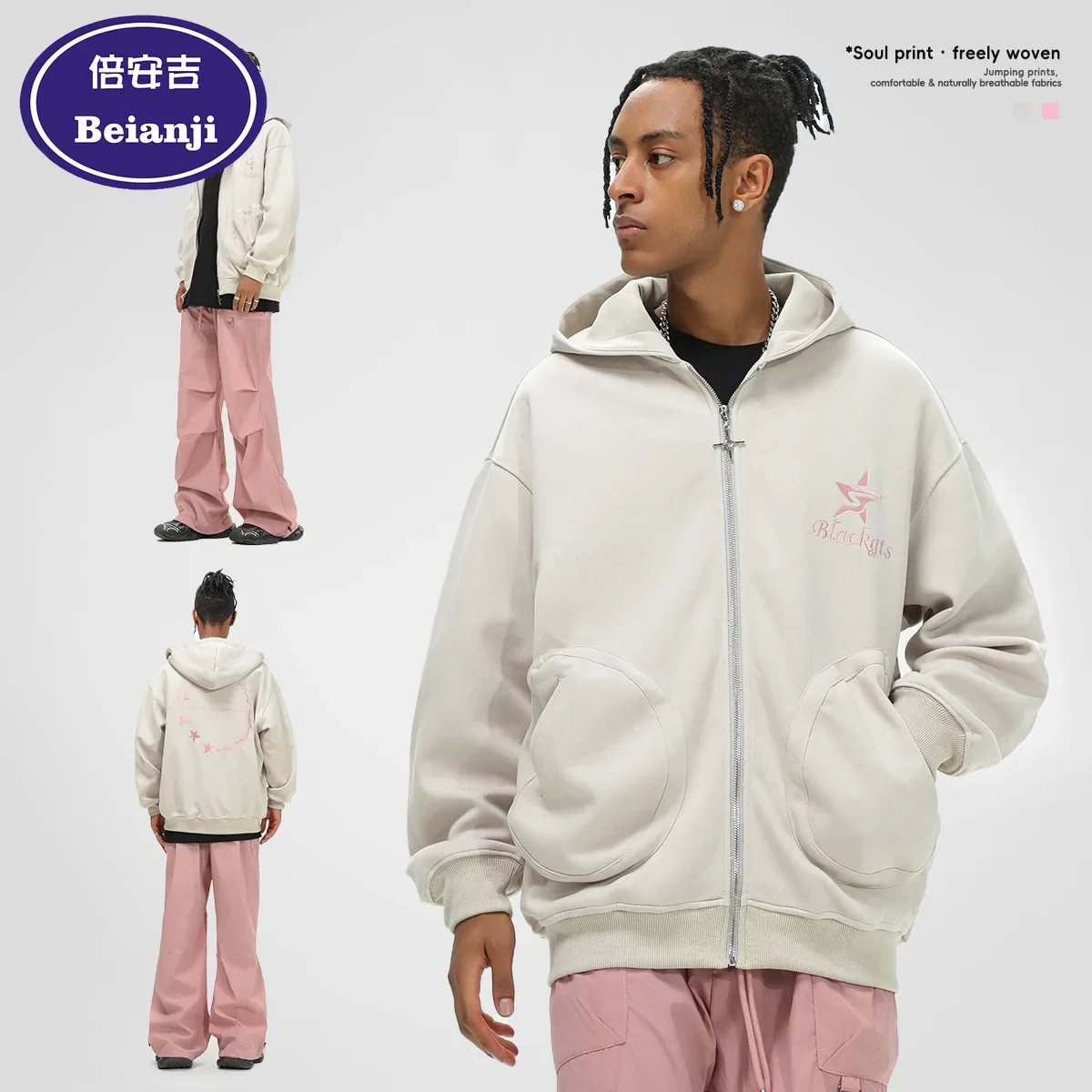 

New Hoodie Solid Color With Hooded Full Zipper Sweatshirt Embroidered Polyester Blend Cardigan Casual Pocket Ribbed Cuff Top