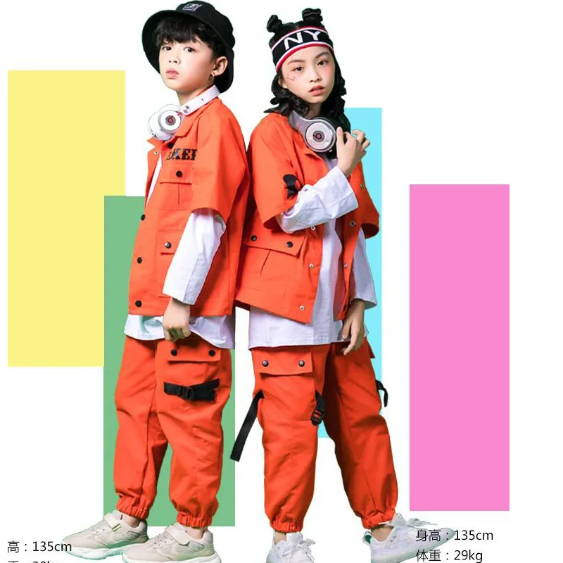 Kid Adult Modern Party Show Clothing Jacket Pants Dancing Wear set Outfits Boys Loose Ballroom Jazz Hip Hop Dancing Costumes