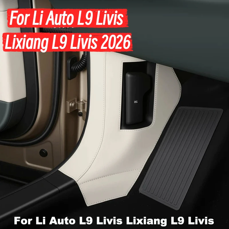 For Li Auto L9 Livis Lixiang L9 Livis 2026 APillar Anti Kick Pad Leather Anti Scratch Interior Protector Car Accessories