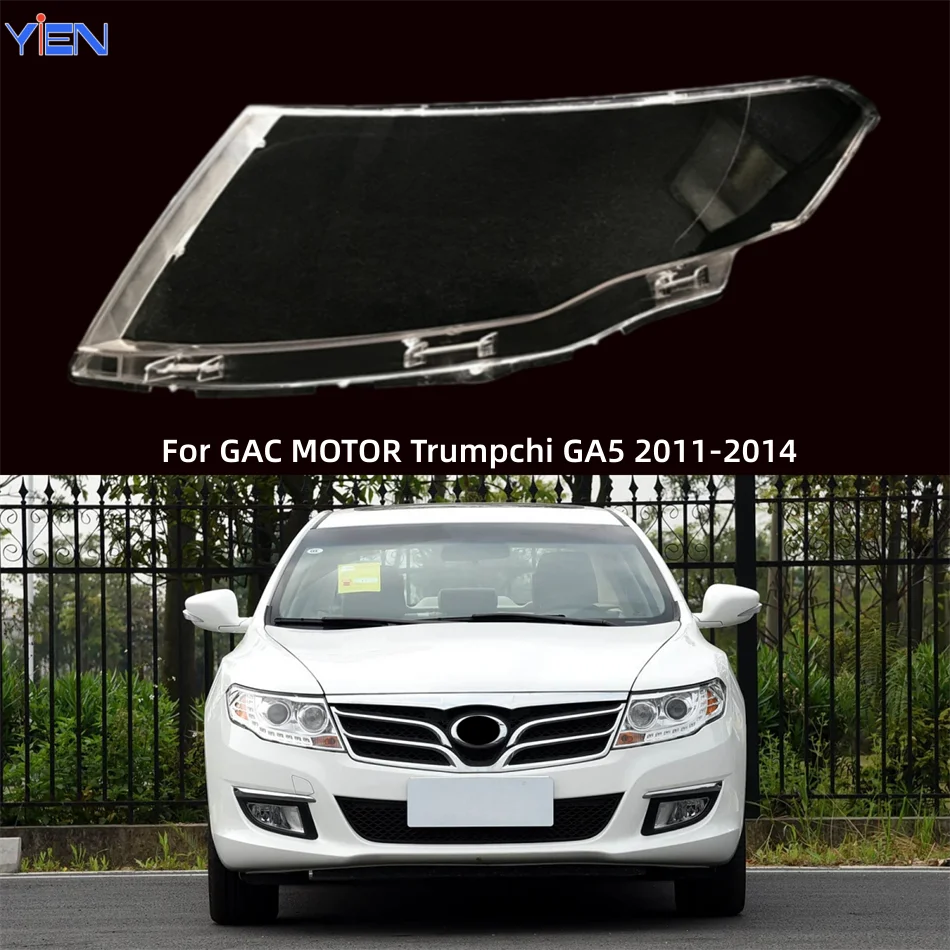

For GAC MOTOR Trumpchi GA5 2011 2012 2013 2014 Car Accesorries Transparent Housing Car Lights Shell Headlight Protection Cover