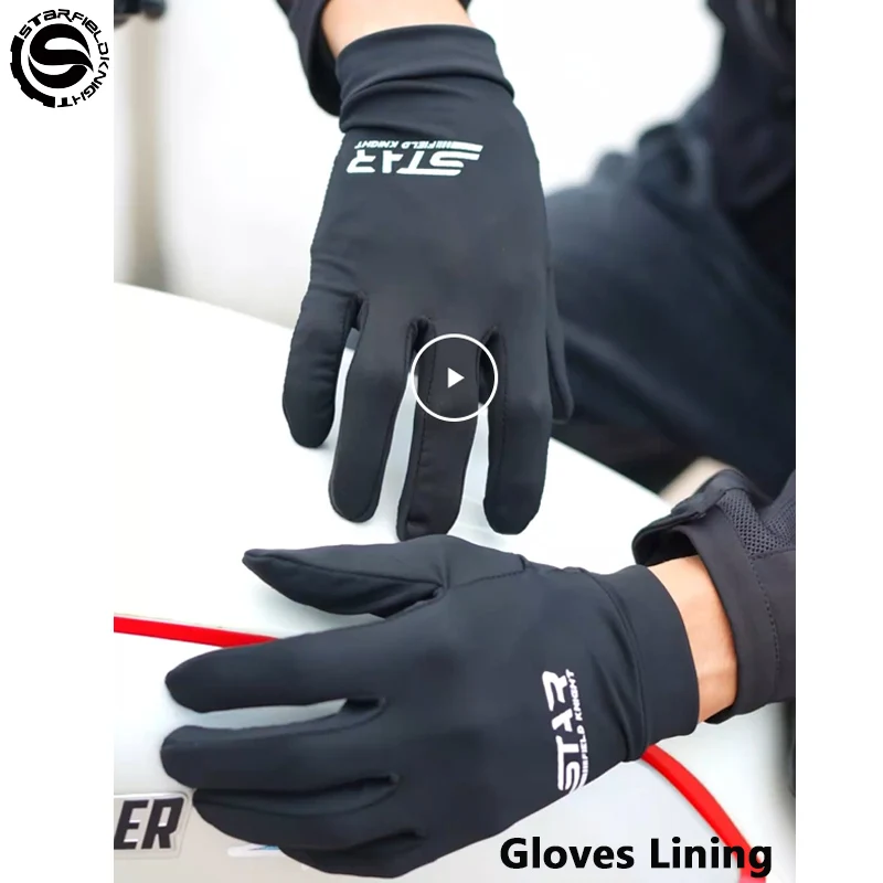 

Retro Motorcycle Gloves Liner Summer Moisture Absorption Breathability Winter Pairing With Leather Gloves Dual Use Accessories