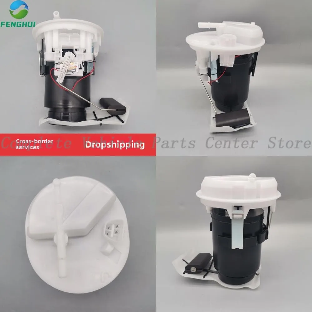 Brand-New High Quality 77020-02050 Fuel Pump For Toyota Corolla E11