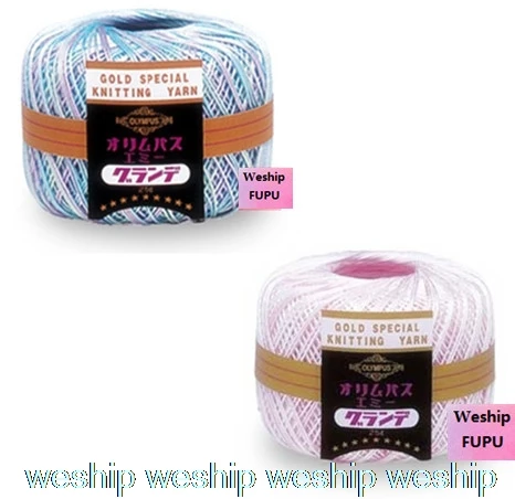 JAPAN 8 colors OLYMPUS Lace line  weaving thread hand knitting thread for Crochet hook 1order=1pc