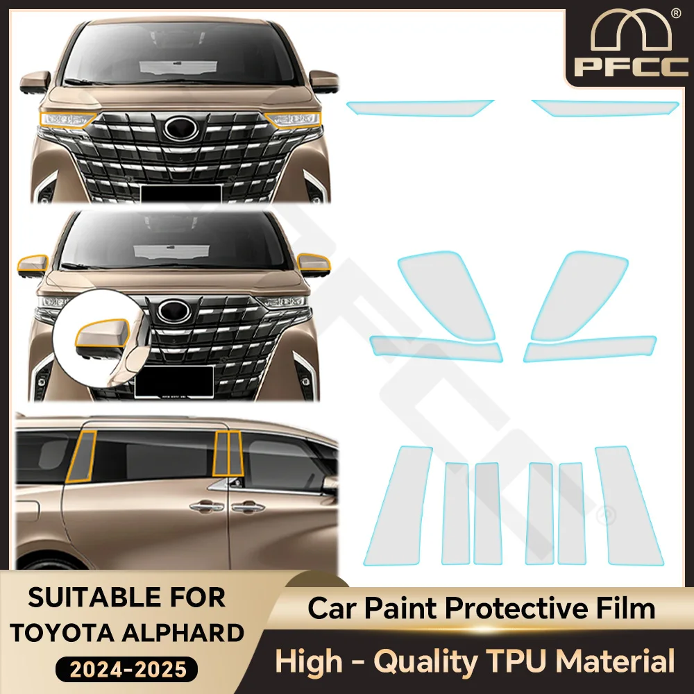 

PPF TPU for Toyota Alphard 2024 Precut Car Headlight Rearview Protection Film A B Pillars Transparent Anti-scratch UV Protective