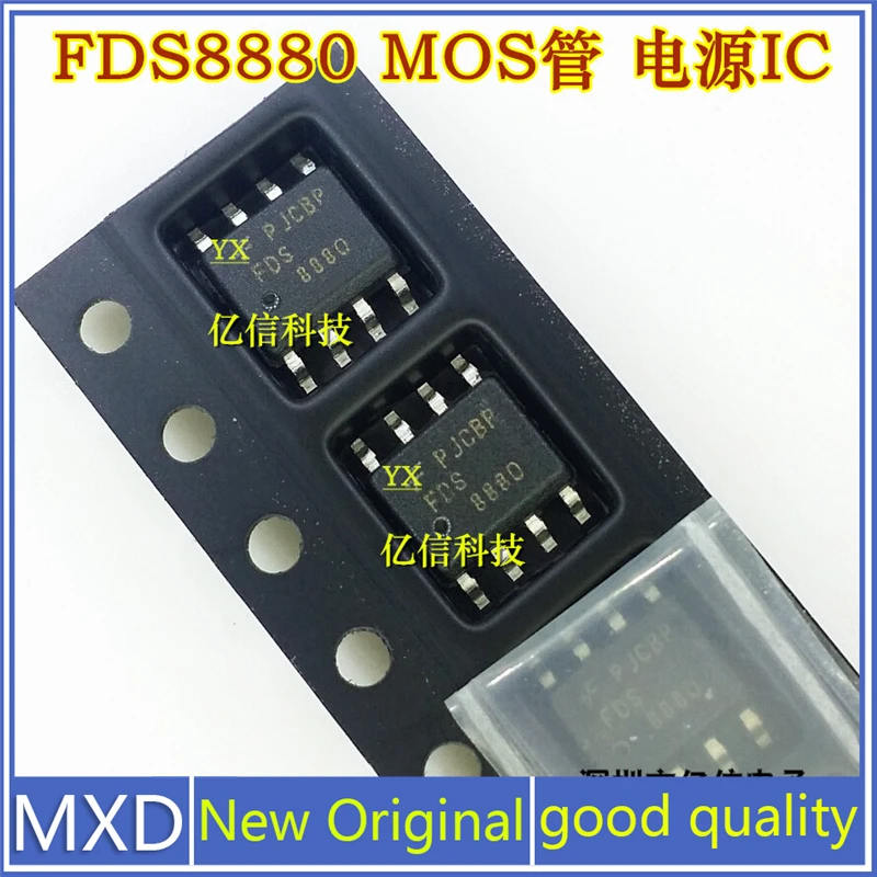 5Pcs/Lot New Original FDS8880 SOP8 Power Management Chip Good Quality