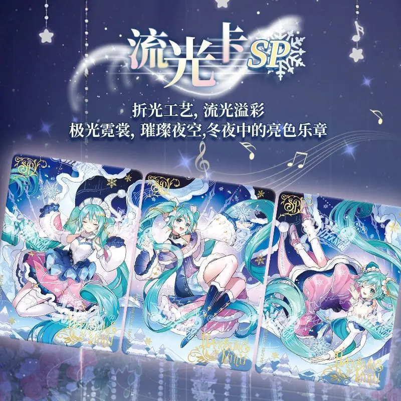 O primeiro encontro de KAYOU Hatsune Miku com você no futuro A quinta redonda de cartas colecionáveis Cartão de coleta periférico de anime