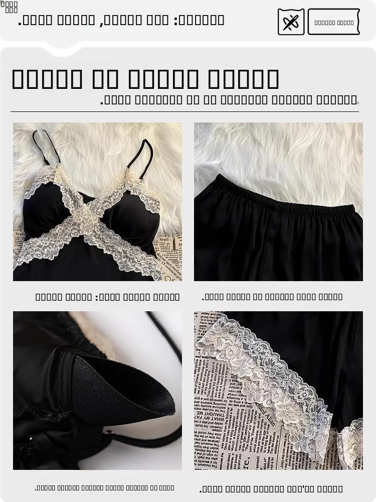 ヴィクトリアのセクシーな夏のスパウェア、女性用アイスシルクストラップ、Tシャツワンピースセット、ホームウェア、薄いナイロン素材、バルデザイン