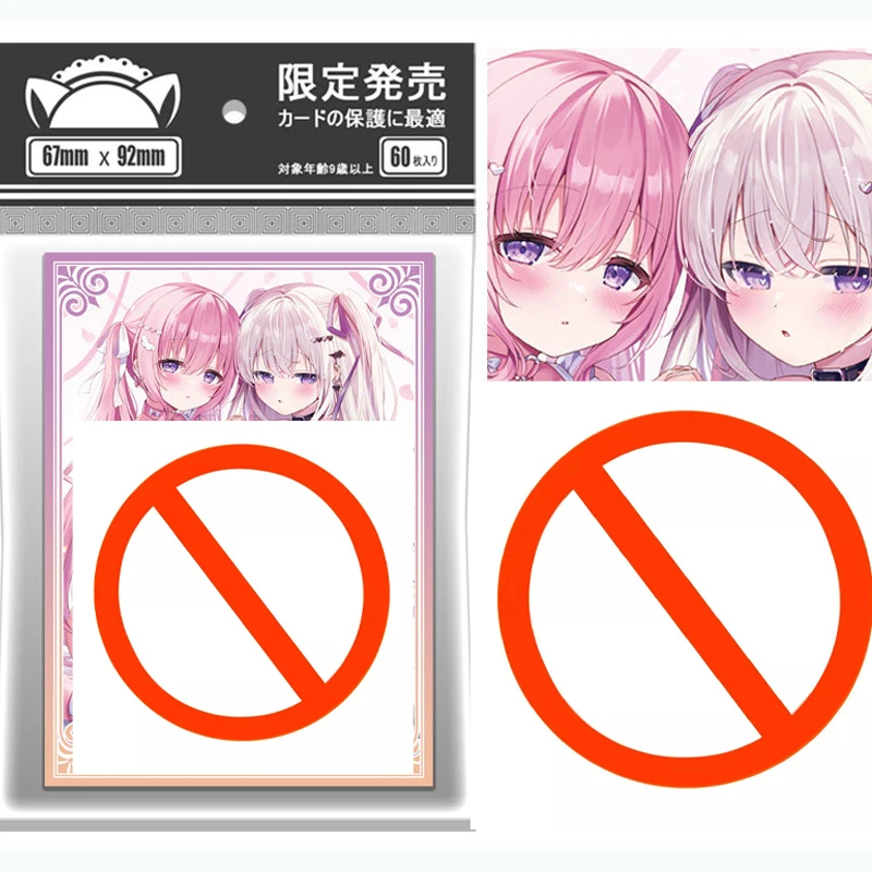 60pcs/set illustrator shionoo Flash Card Sleeve Anime Game Collection Card Protective Cover Gift Toy 67*92mm