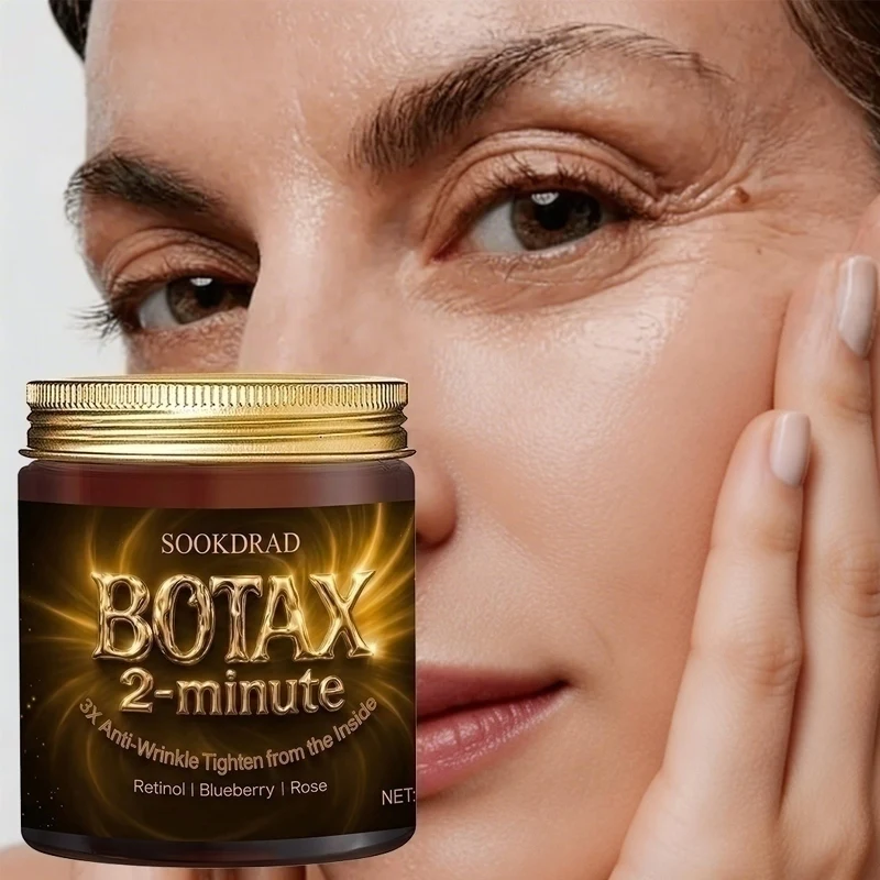 

BOTAX 2-Minute Cream, Retinol Blueberry Rose, Brighten Smooth, Face Neck,50ml, Daily Morning Care, Unisex