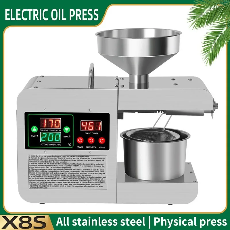 Intelligent Temperature Control Oil Press Stainless Steel Mini Extractor Household Commercial Peanut Rapeseed Oil Making Machine