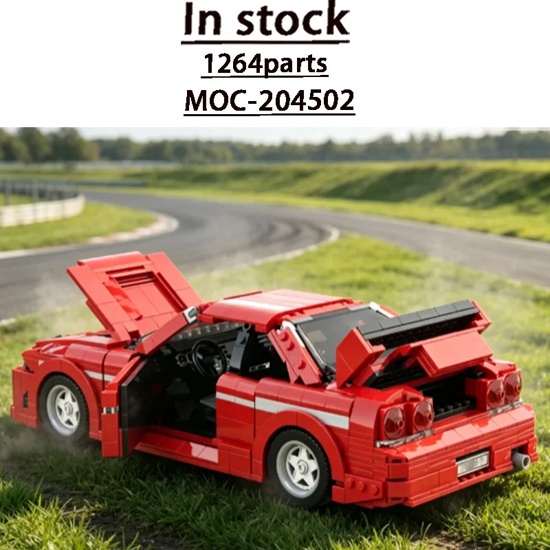 Popular MOC-204502 New Red Sports Icon Limited Edition Car Model 1264 Parts Custom Adult Christmas Building Block Toy Gift