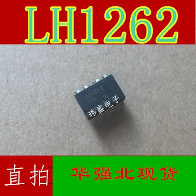 

5 pieces LH1262 DIP-8 ic