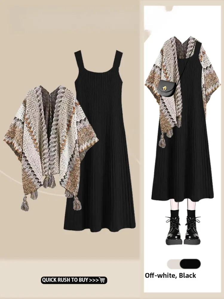 

Early Autumn New Arrival Women's Knitted Dr Set Lightweight Maturi Faionable Design Two-Piece Suit Ele Sensation