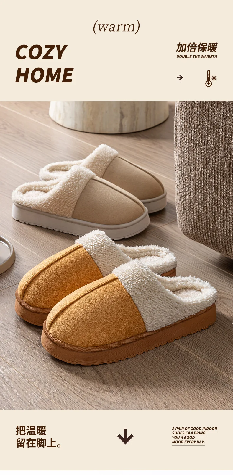 2026 Herren-Baumwoll-Hausschuhe für Herbst und Winter, weiche, warme und rutschfeste Hausschuhe mit weicher Sohle, Baumwollschuhe für Studenten – Detail 2