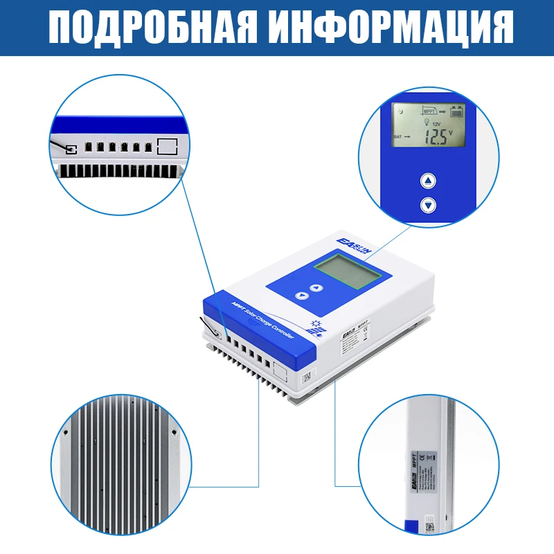 EASUN MPPT جهاز تحكم يعمل بالطاقة الشمسية 20A 40A 12 فولت 24 فولت بطارية 8 فولت 32 فولت إعداد شاحن الضوء الخلفي LCD منظم الطاقة الشمسية تسليم المستودعات الأمريكية