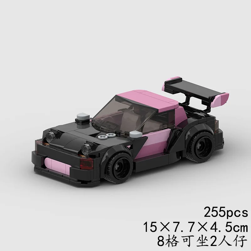 Kompatibel mit Lego kleinen Partikeln MX5 Racing MOC Baustein Lernspielzeug Modellbaugruppe