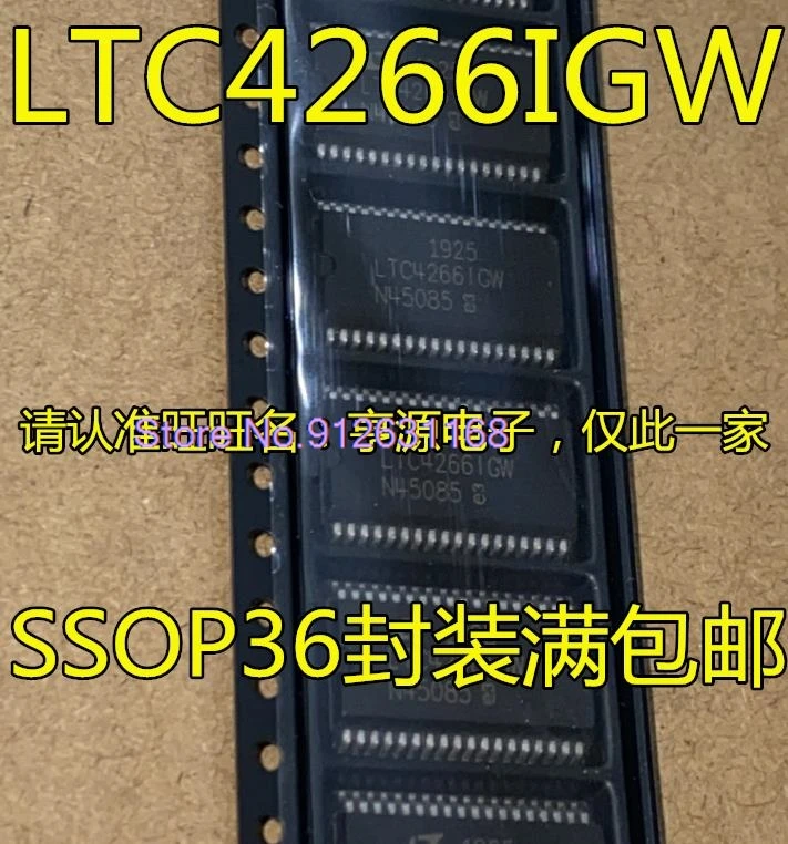 

(5PCS/LOT) LTC4266 LTC4266IGW LTC4266CGW SSOP36