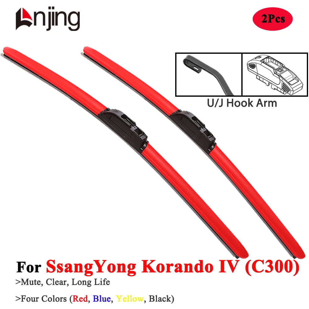 

LNJING Colorful Wiper Blade For Ssangyong Korando C300 2019 2020 2021 2022 2023 2024 Model Car Accessories Red Windshield Wipers