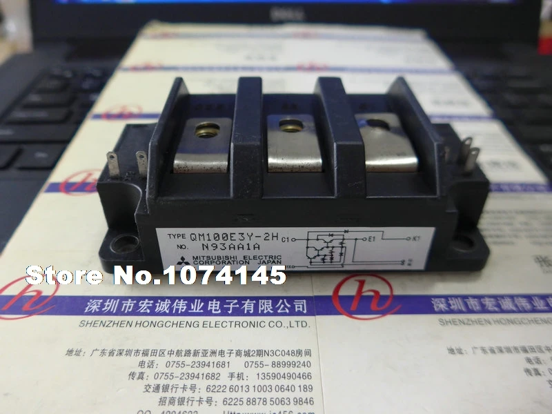 

QM100E3Y-2H IGBT power module
