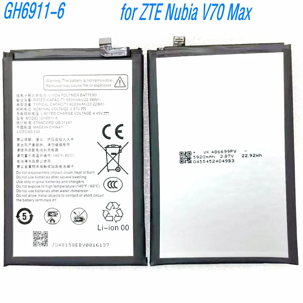 3.87V 6000mAh GH6911-6 Original Replacement Li-ion Polymer Battery for ZTE Nubia V70 Max Mobile Phone 1ICP5/66/100