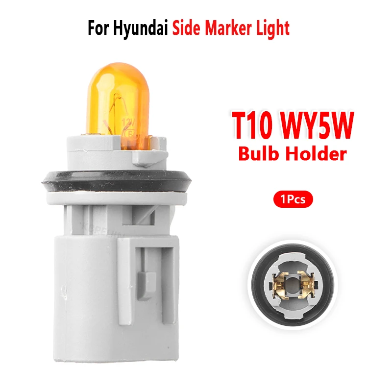 For Hyundai Sonata 2006 2007 Side Marker Lights WY5W Bulb Holder Socket Base 925502C000 1Pc
