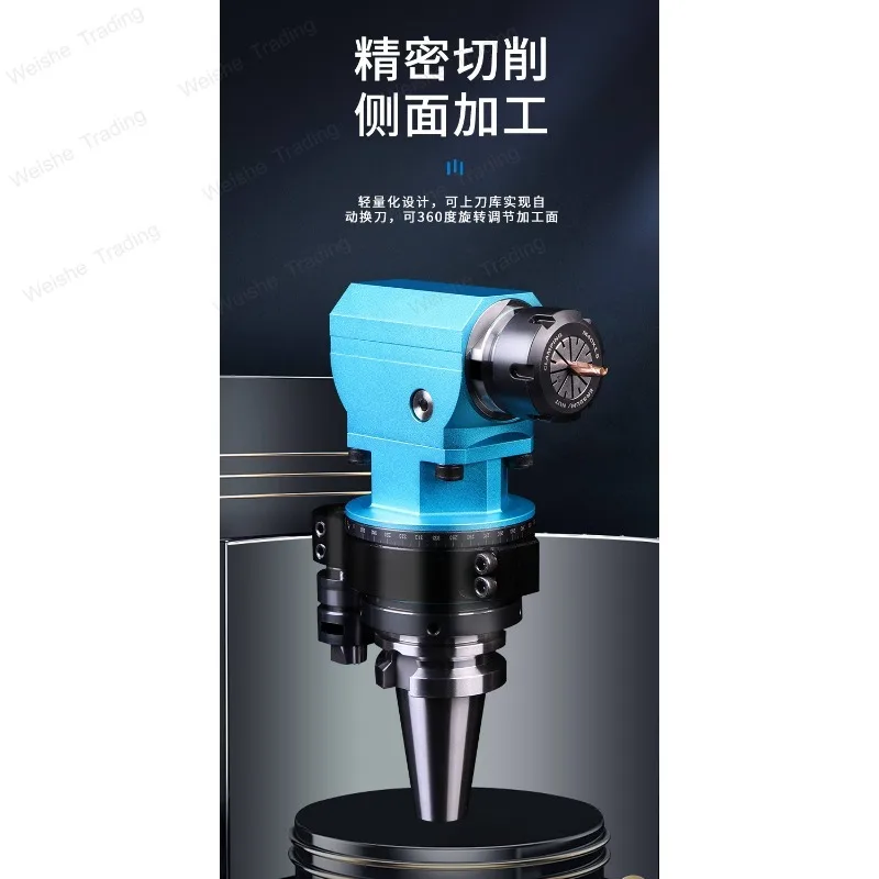 Machining Center BT40-90 degree angle head, side milling shank BT50-ER25 32 40 right angle side milling head
