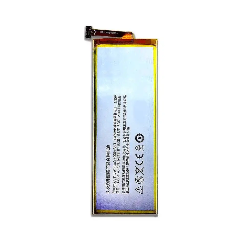 بطارية الهاتف المحمول Zte Nubia Z7 Max NX505J متينة 3100Mah Li3830t43p3hb34243 Big Bull 3 #2
