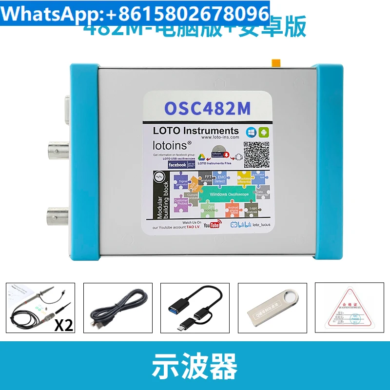 LOTO OSC482M A02M H02M Android Phone Tablet USB Virtual Oscilloscope Logic Analysis