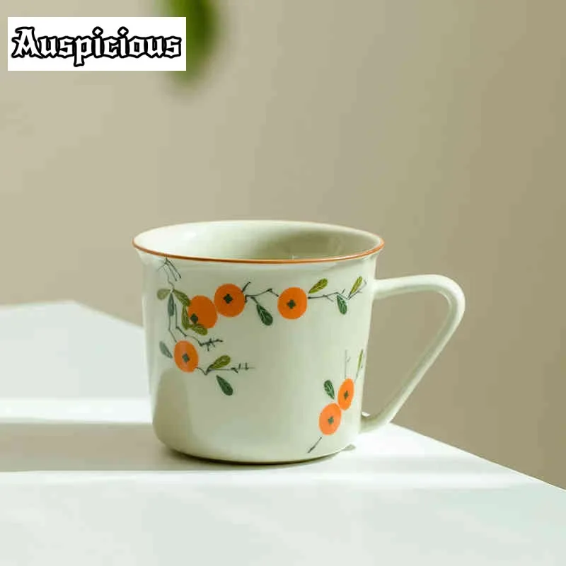 220ml Pure Hand-painted Persimmon Ceramic Teacup Grass Wood Ash Ear Handle Water Mug Retro Small Coffee Mug Owner Kung Fu Teaset