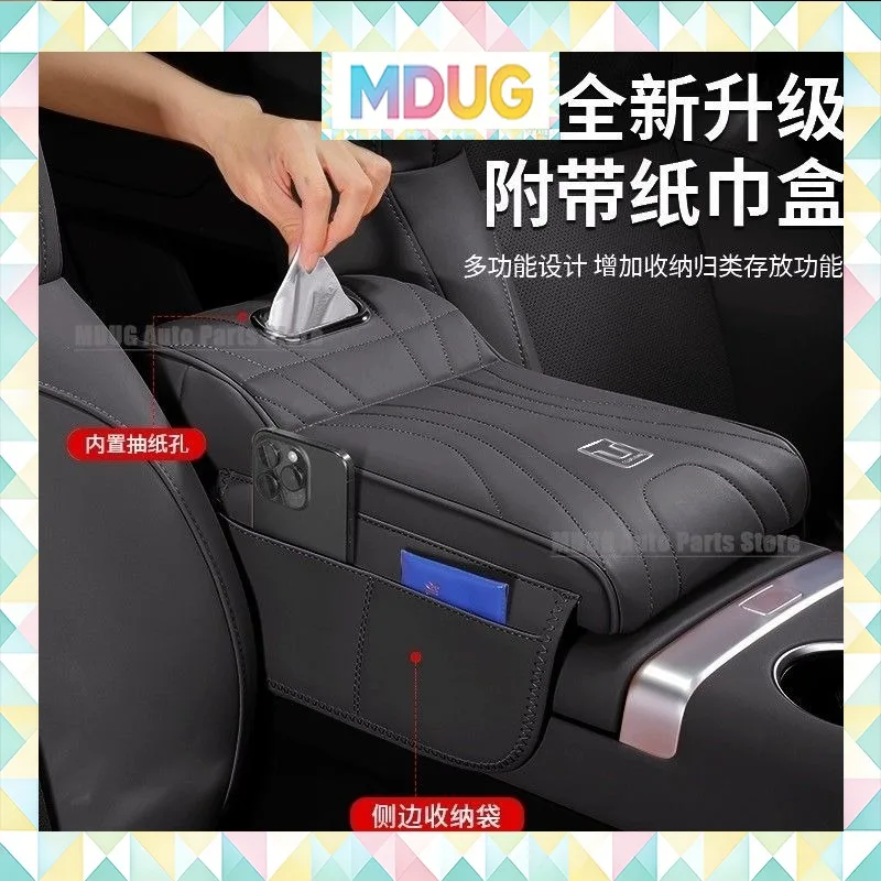 MDUG For GWM Tank 300  2024 2025 Armrest Box Height Pad Special Central Elbow Support Tissue Box Storage Box Interior accessorie