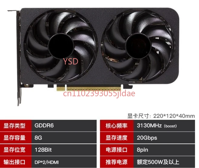 بطاقة الرسومات المنفصلة RX 9060 XT للكمبيوتر المكتبي - وحدة معالجة الرسومات عالية الأداء، متوافقة مع بناء الألعاب ومحطات العمل