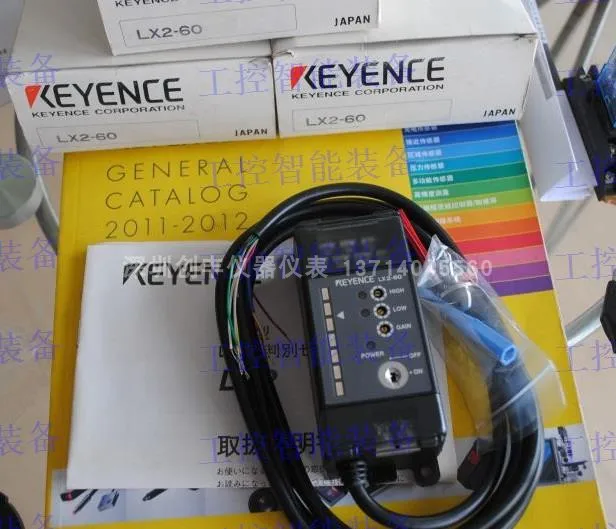 July, 2023 * * KEYENCE Laser Sensor LX2-60