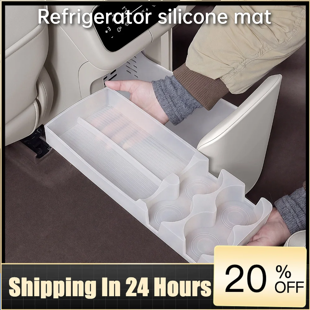 UOSO For 2026 IM LS6 LS8 LS9 Car Refrigerator Silicone Pad Cup Holder Non-slip Mat Interior Decoration Modification Accessories