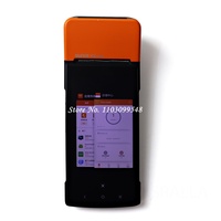99% New Original SUNMI V2 PRO 2G+16G Handheld All-in-one Android Smart Mobile Cash Register Handheld POS Thermal Printer