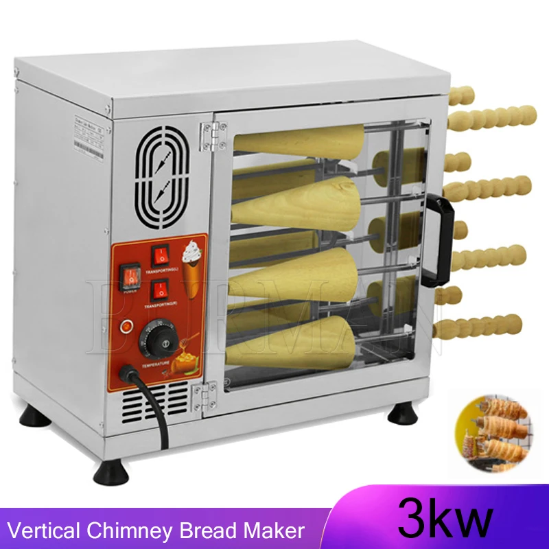 Electrical Chimney Cone Oven Machine Bread Barbeque Machine Chimney Waffle Maker