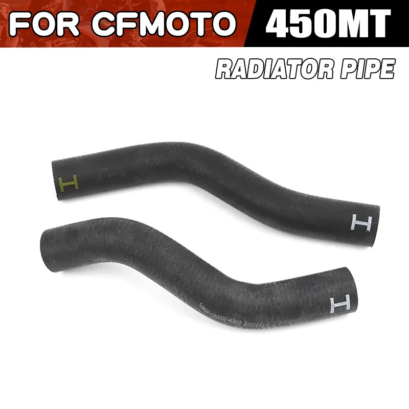 

For CFMOTO 450MT Radiator Inlet Pipe and Radiator Outlet Pipe Motorcycle Parts CF Moto 450 MT Pipes CF450 CF400-8-8A Accessories