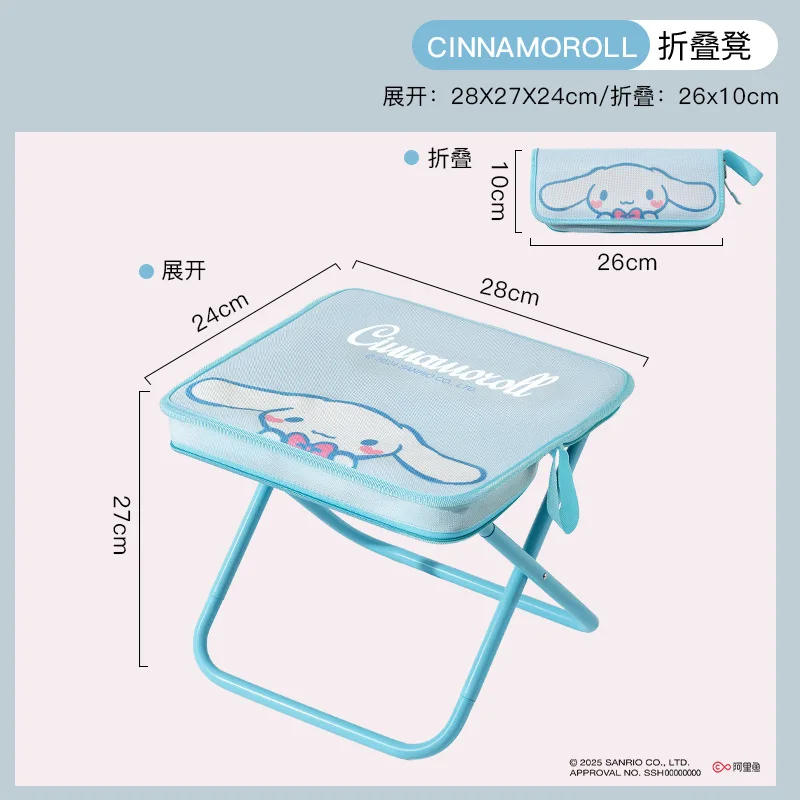 Sanrio mymelody Kuromi Cinnamoroll Cartoon Small  Folding Bench Stool Portable Fishing Chair Outdoor Picnic Folding Bench BBQ - Image 6