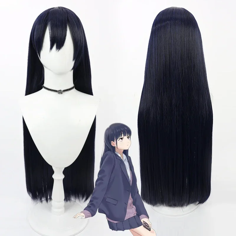 

Anime The Dangers In My Heart Yamada Anna Cosplay Wig Long Heat Resistant Synthetic Hair Halloween Role Play Party Carnival