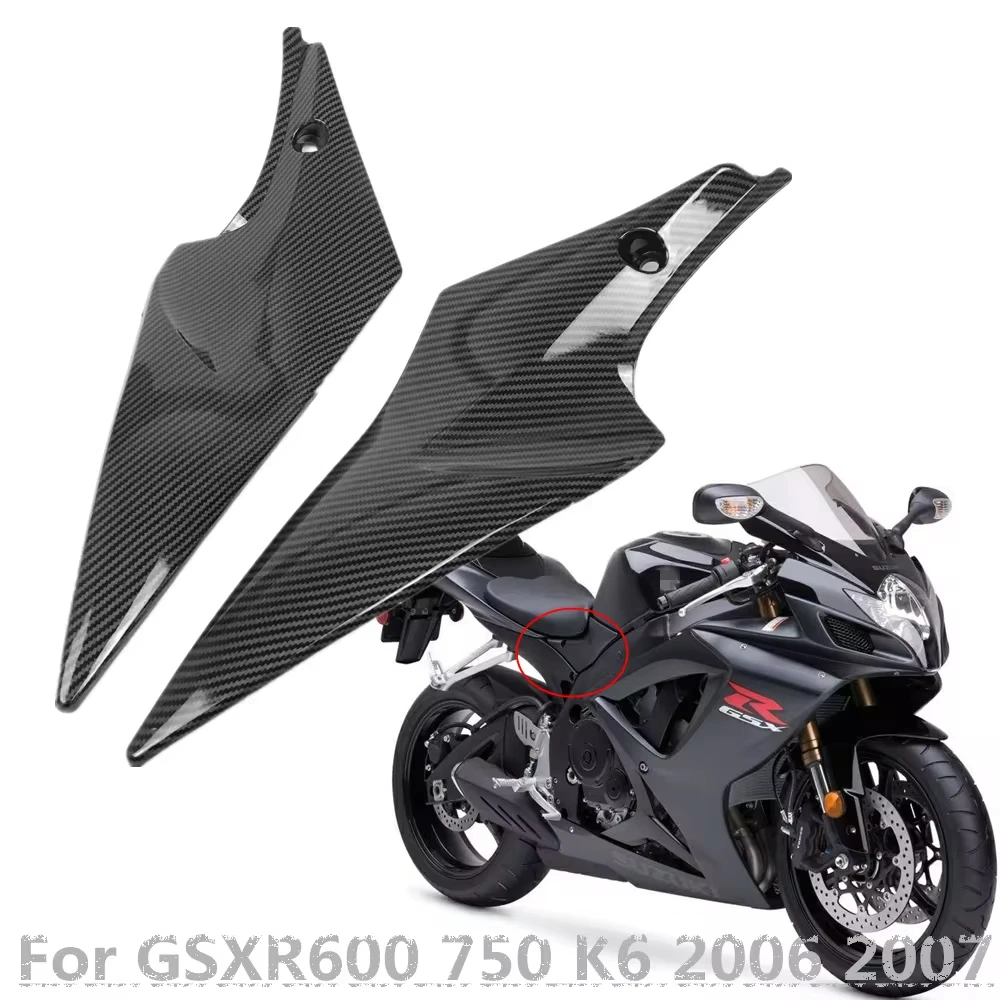 

Tank Side Cover Panel Fairing For Suzuki GSXR 600 750 2006 2007 K6 GSX-R Motorcycle Pairing