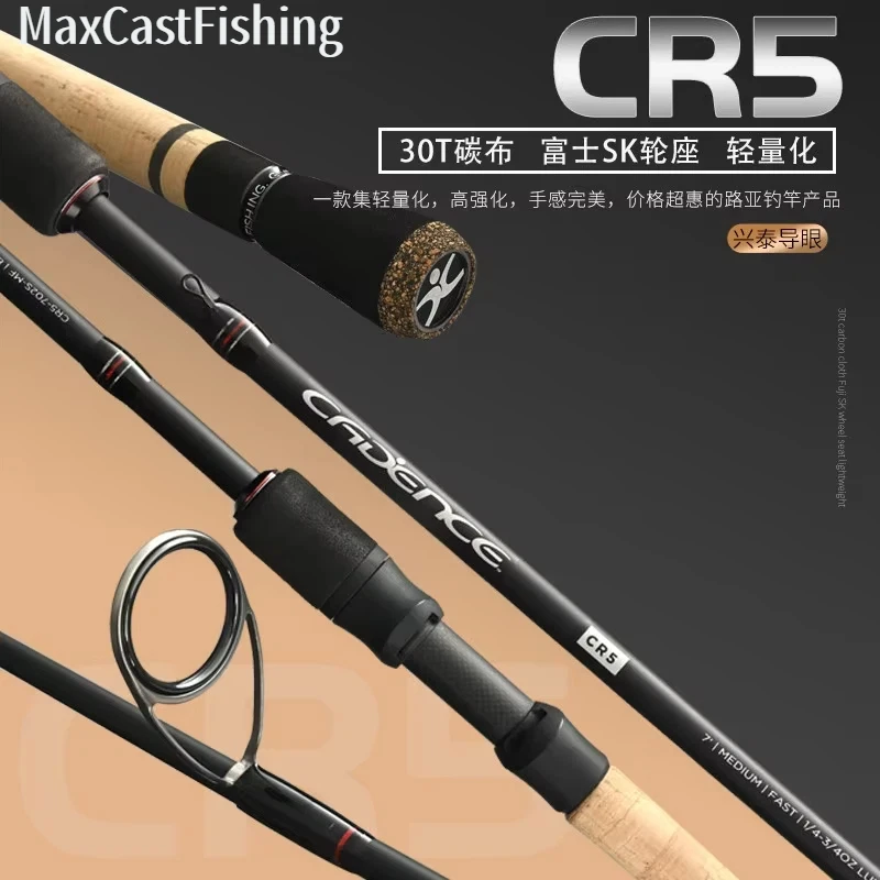 

Cadence CR5 Fishing Rod 30T Carbon Fuji SK Reel Seat Spinning/Baitcasting Rod for Bass