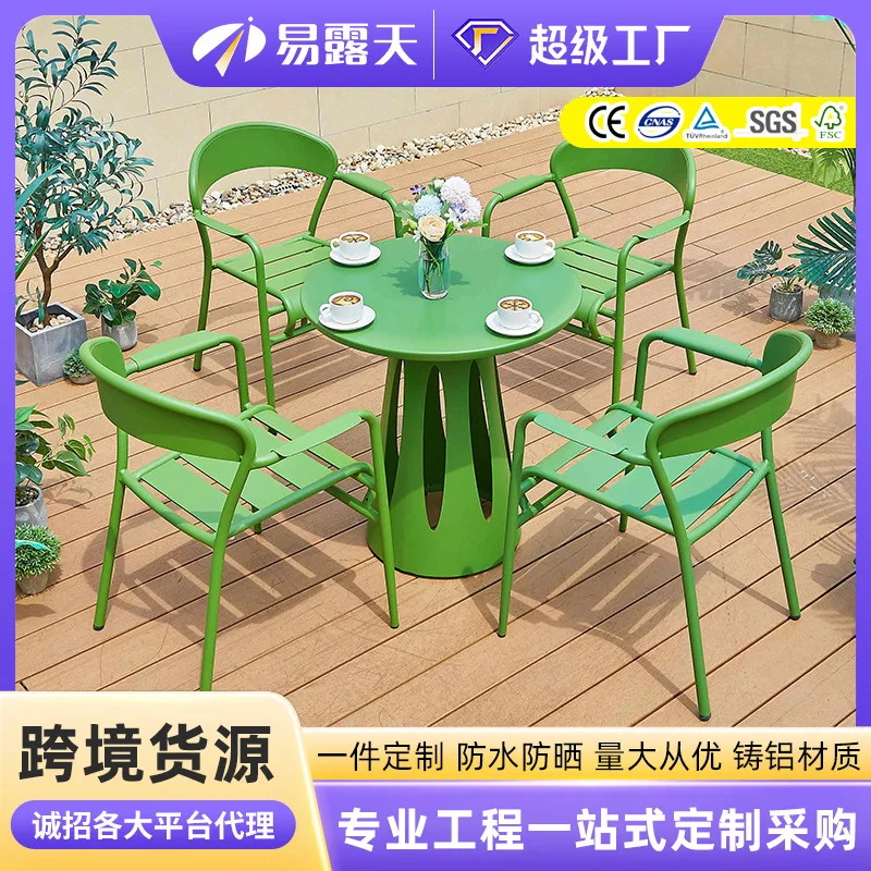 Outdoor cast aluminum table and chair combination, aluminum alloy wrought iron, garden table and chair