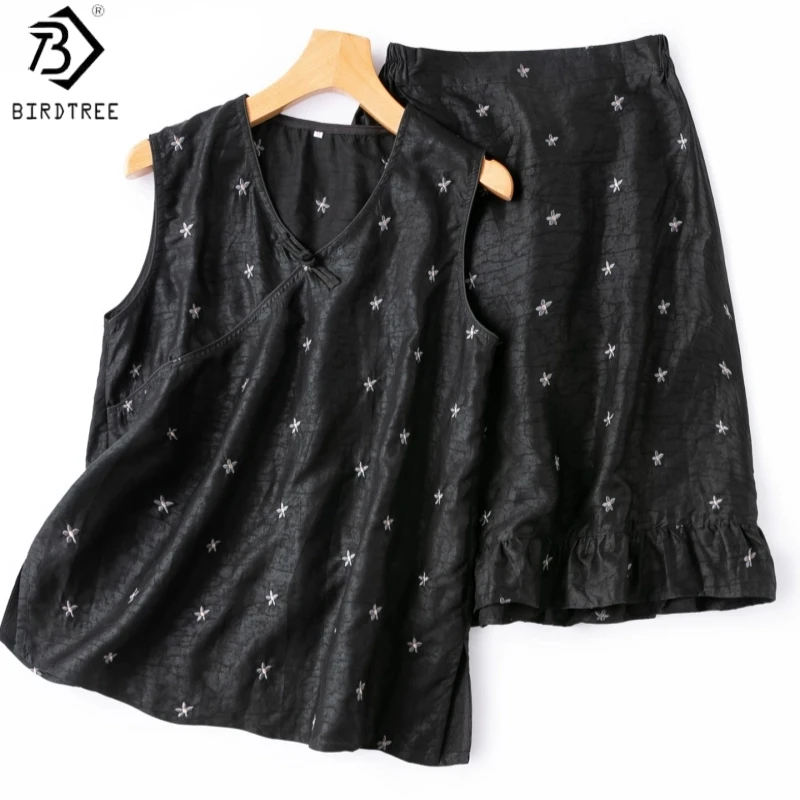 Birdtree, 100% Silk Xiangyunsha Tank Top/Skirt, Embroidery Crackled Pattern, Women 2026 V-neck Vest, Elastic Wast Skirt S66306JF
