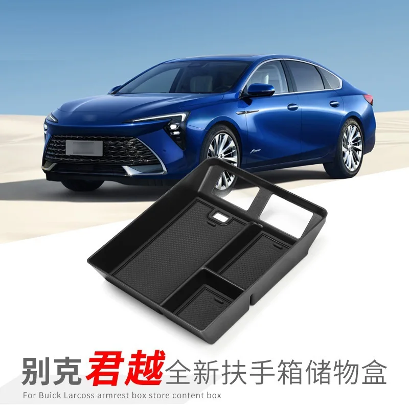 

Suitable for 23-26 Buick LaCrosse Central Control Armrest Box Storage Box Car Storage Car Supplies Modification Accessories